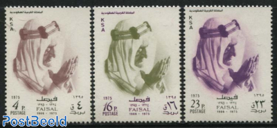 Death of King Faisal 3v