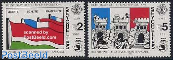 World stamp expo 89 2v