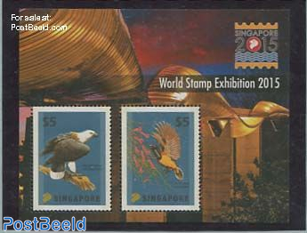World Stamp Exhibition 2015 s/s