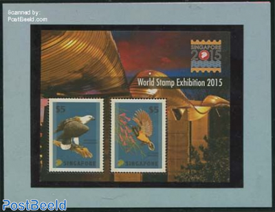World stamp exhibition 2015 s/s