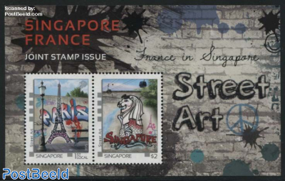 Street Art s/s, Joint Issue France