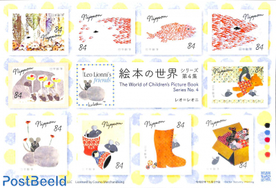 The world of children picture book series No. 4 10v m/s s-a