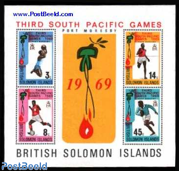 South Pacific games s/s