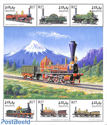 Railways from the world 12v (2 m/s)