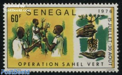 Sahel zone 1v