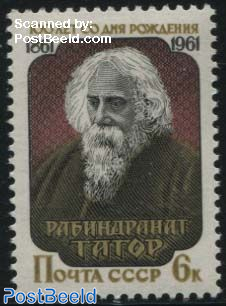 R. Tagore 1v