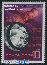 Soyuz 9 1v