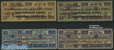 Trade control stamps 4v