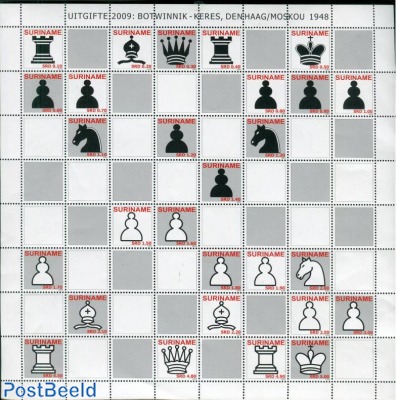 Chess 28v m/s