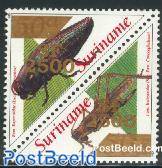Insects overprints (2500) 2v