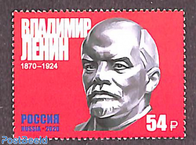 Lenin 1v