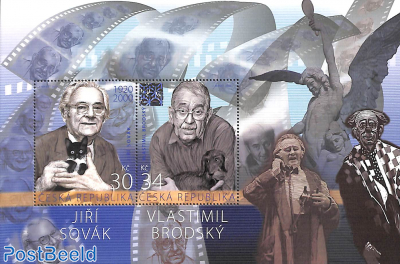 Sovak and Brodsky s/s