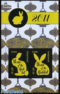 Year of the rabbit s/s