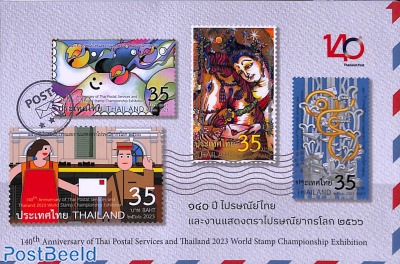 140 years stamps s/s in booklet