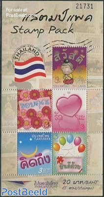 Greeting stamps 5v m/s