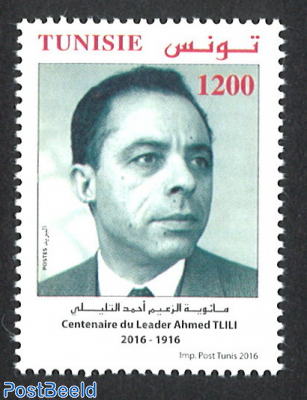 Ahmed Tlili 1v