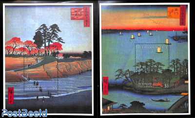 Ando Hiroshige 2 s/s