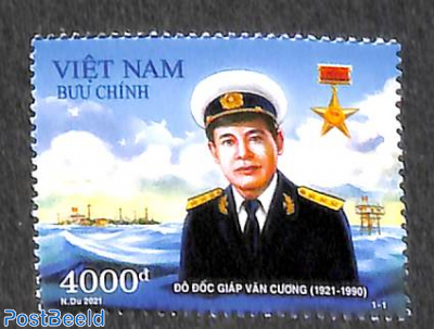 Admiral Giap Van Cuong 1v