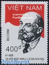 Lenin 125th birthday 1v