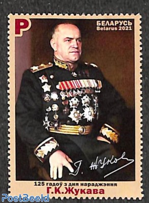 General G.K. Zhukov 1v