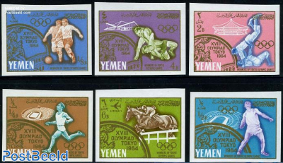 Olympic winners 6v imperforated